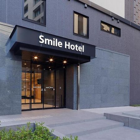 Smile Hotel Osaka Nakanoshima Dış mekan fotoğraf