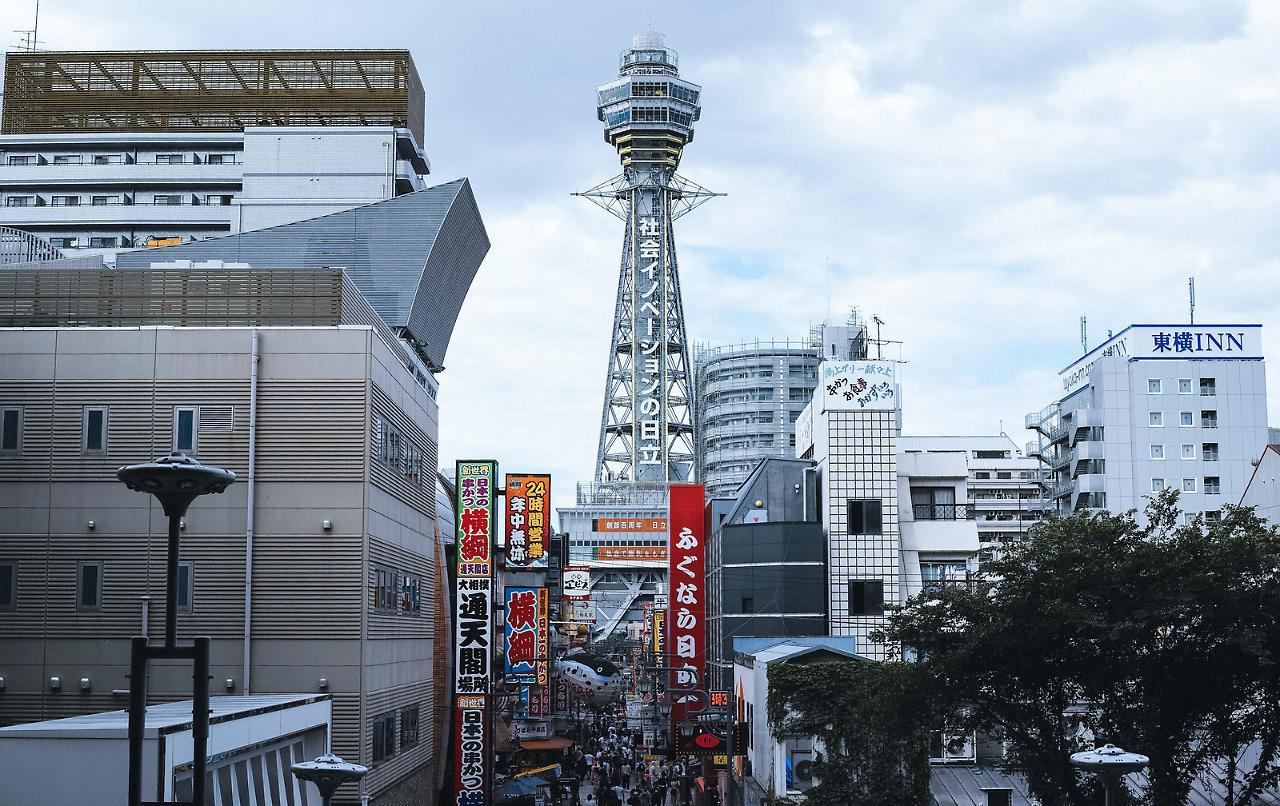 Smile Hotel Osaka Nakanoshima Dış mekan fotoğraf