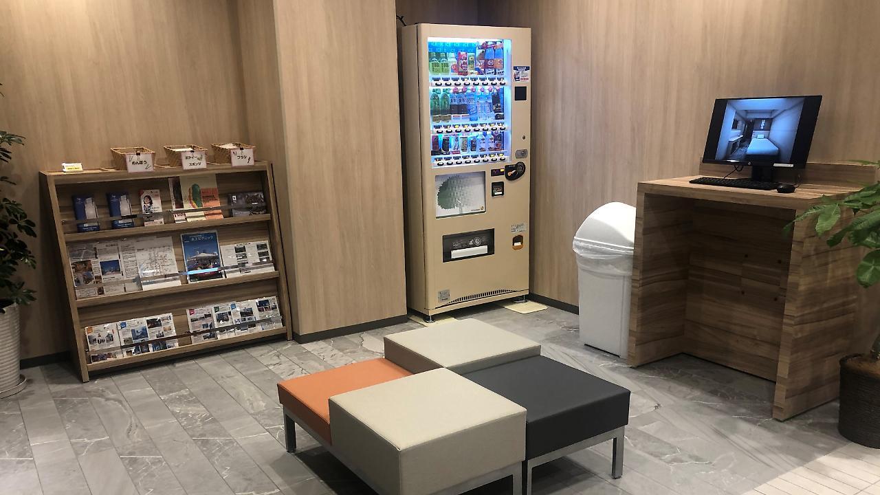 Smile Hotel Osaka Nakanoshima Dış mekan fotoğraf