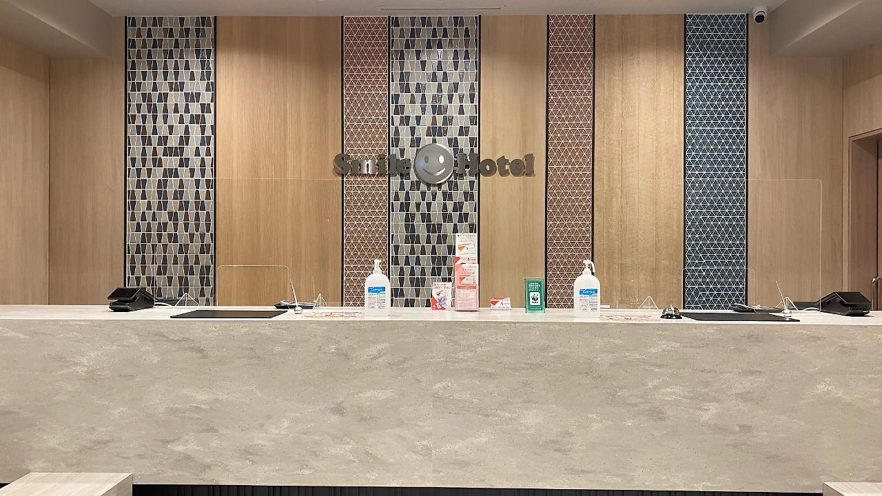 Smile Hotel Osaka Nakanoshima Dış mekan fotoğraf